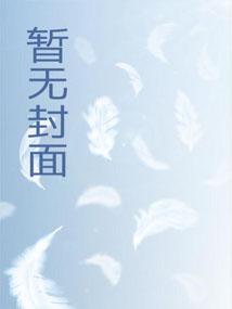 开错外挂怎么办 开错外挂怎么办